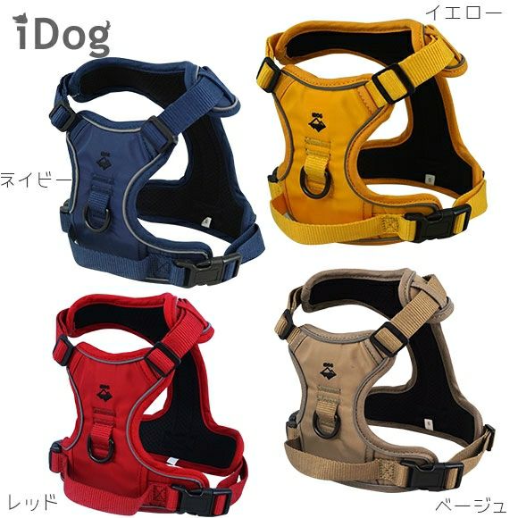 iDog フィックスハーネス単品