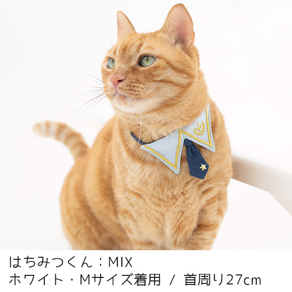 はちみつくん
