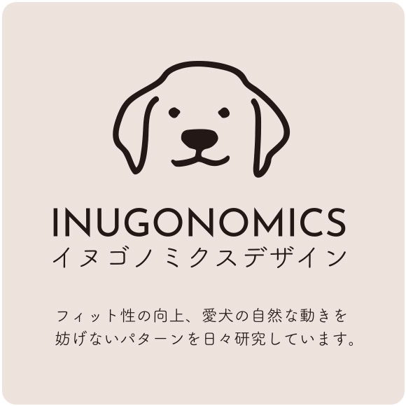 iDogのイヌゴノミクスデザイン #101