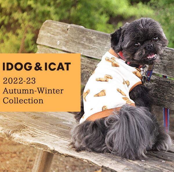 IDOG&ICATオリジナルドッグウェアの秋冬新作が今年も発売！カジュアルなデザインから可愛いものまで愛犬の着心地を優先した高品質の犬用お洋服。暖かくて柔らかな着心地と高機能素材で快適に。#205
