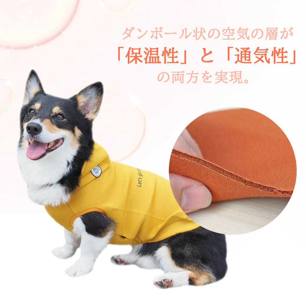 iDog 福袋 スタンダードパック 2枚入り バッグ付き ボーダータンク AIR PUFF 犬服 犬の服 ドッグウェア 軽い 暖かい柔らかい 衝撃吸収 快適温度維持 エアパフ えあぱふ AIRPUFF 秋服 秋用  冬服 冬用 犬の服 トイプードル ダックス チワワ ドッグウェア 福袋 2022 お得 犬 猫 犬猫