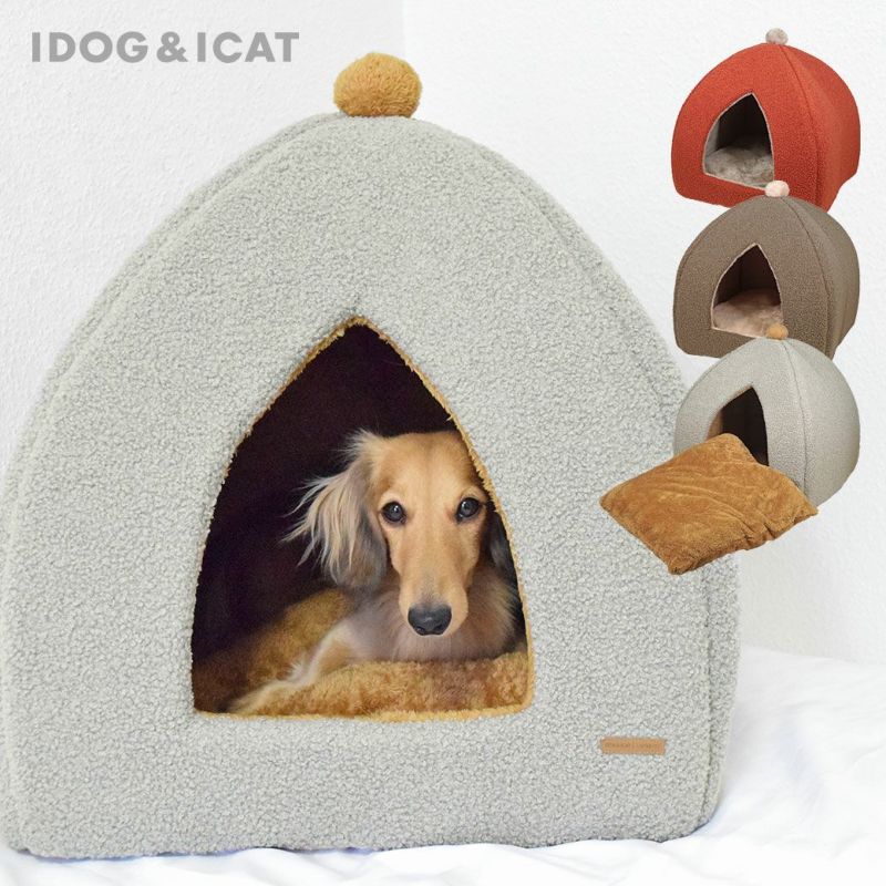 新発売の Best ペットベッド ペットケージ ふわふわ 滑り止め付 ペットハウス 猫 ベッド ベストペットサプライ 犬 クッション付き 小型犬 丸洗い可能 XLサイズ ペットテント もふもふ 超小型犬 中型犬 48cm×48cm×H48cm