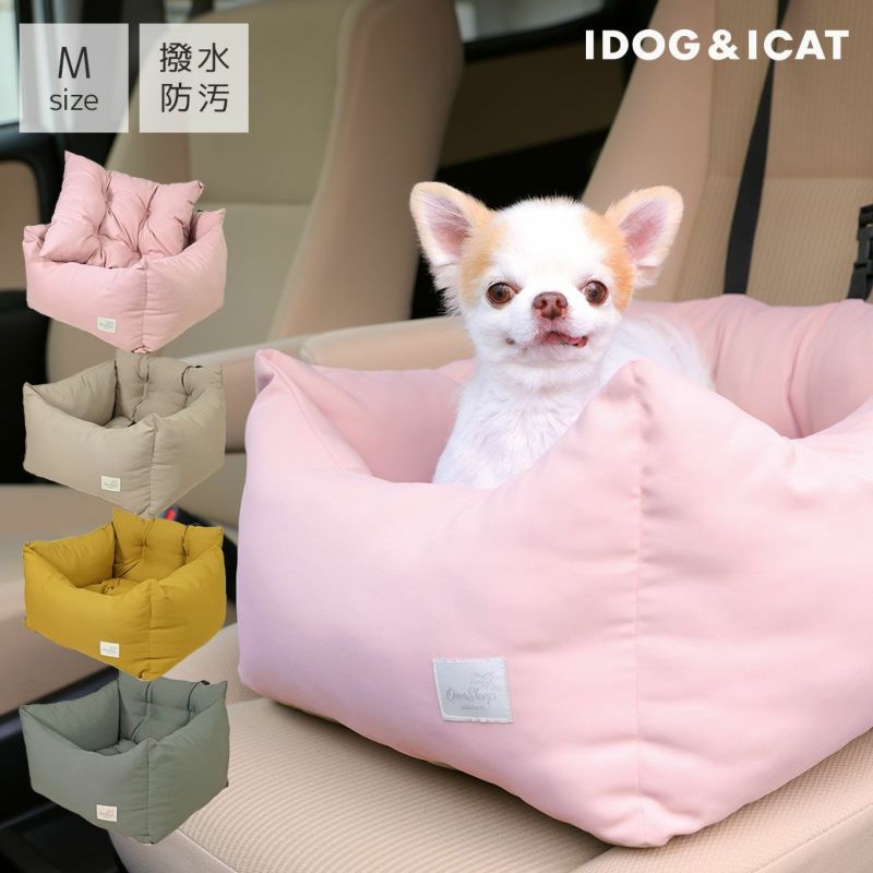 IDOG&ICAT ドライブベッド Mサイズ 撥水 防汚 避難用 アイドッグ-犬猫 IDOG&ICAT ドライブベッド Mサイズ 撥水 防汚 避難用 アイドッグ-犬猫
