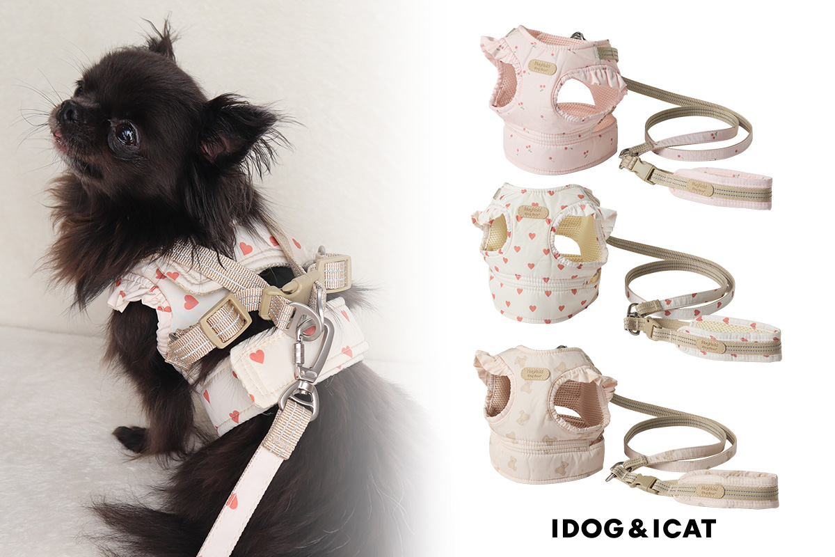 IDOG&ICATオリジナル犬用ハーネス「iDog fleur HugHold犬用
