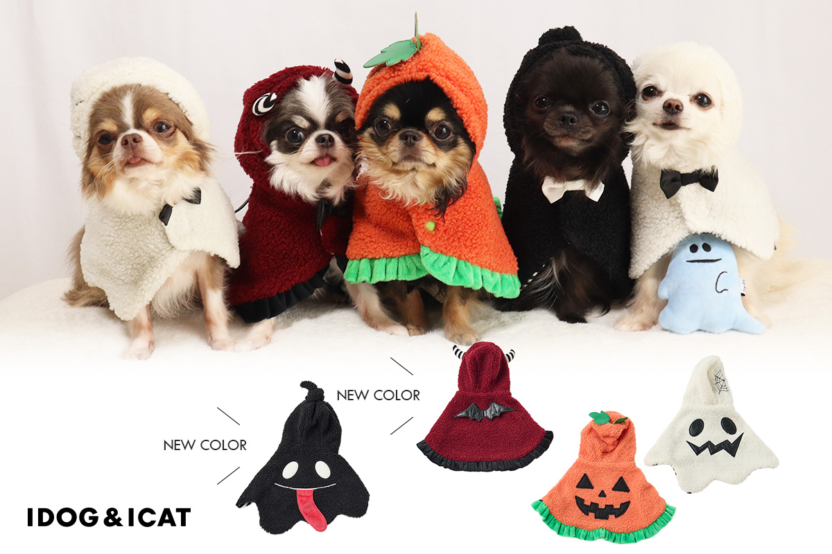 IDOG&ICAT2025年秋冬コレクションより、オリジナルのハロウィン特集