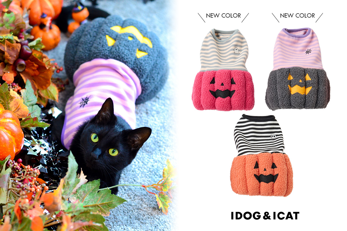 IDOG&ICAT2025年秋冬コレクションより、オリジナルのハロウィン特集