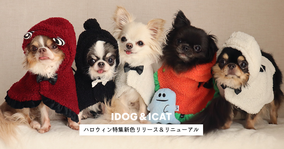 ハロウィン 犬のキャラクター コスチューム 着ぐるみ イベント ハロウィン 犬のキャラクター コスチューム 着ぐるみ イベント