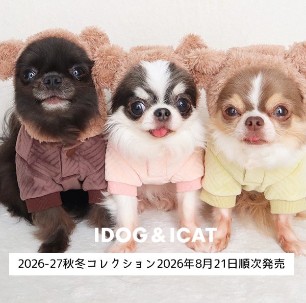 IDOG&ICATオリジナルペットウェア2026-27年秋冬コレクション、季節に寄り添う新作ウェアを2026年8月21日より発売