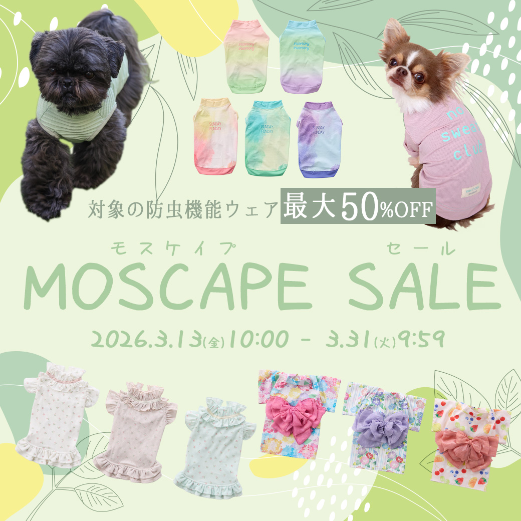 MOSCAPE SALE
