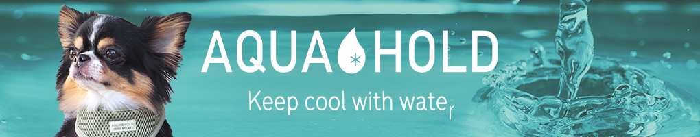 水で濡らして絞るだけで身体を冷やしてくれる、水冷＆空冷効果 AQUA HOLD アクアホールド
