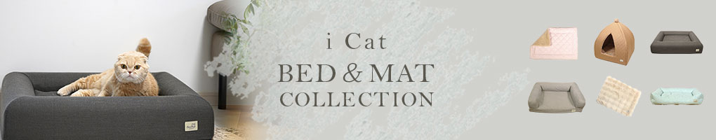 2022-2023AW BED & MAT COLLECTION