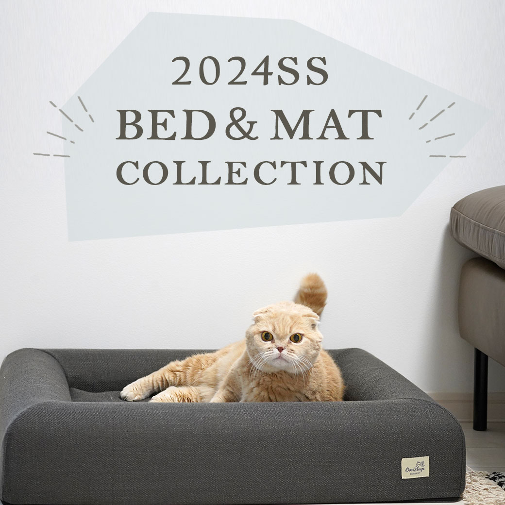 BED & MAT COLLECTION