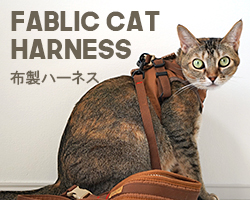 FARBLIC CAT HARNESS