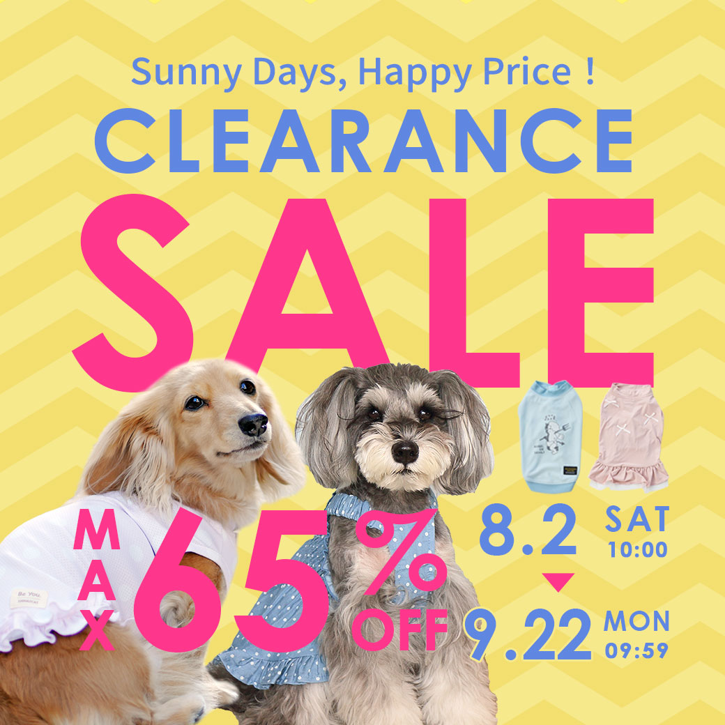 クリアランスSALE