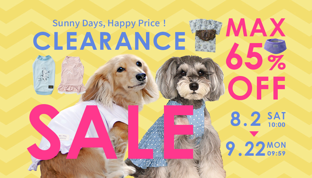 MAX65%OFF!!クリアランスSALE