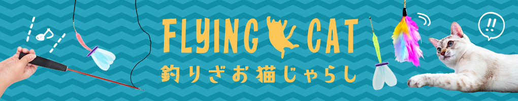 https://www.idog.jp
