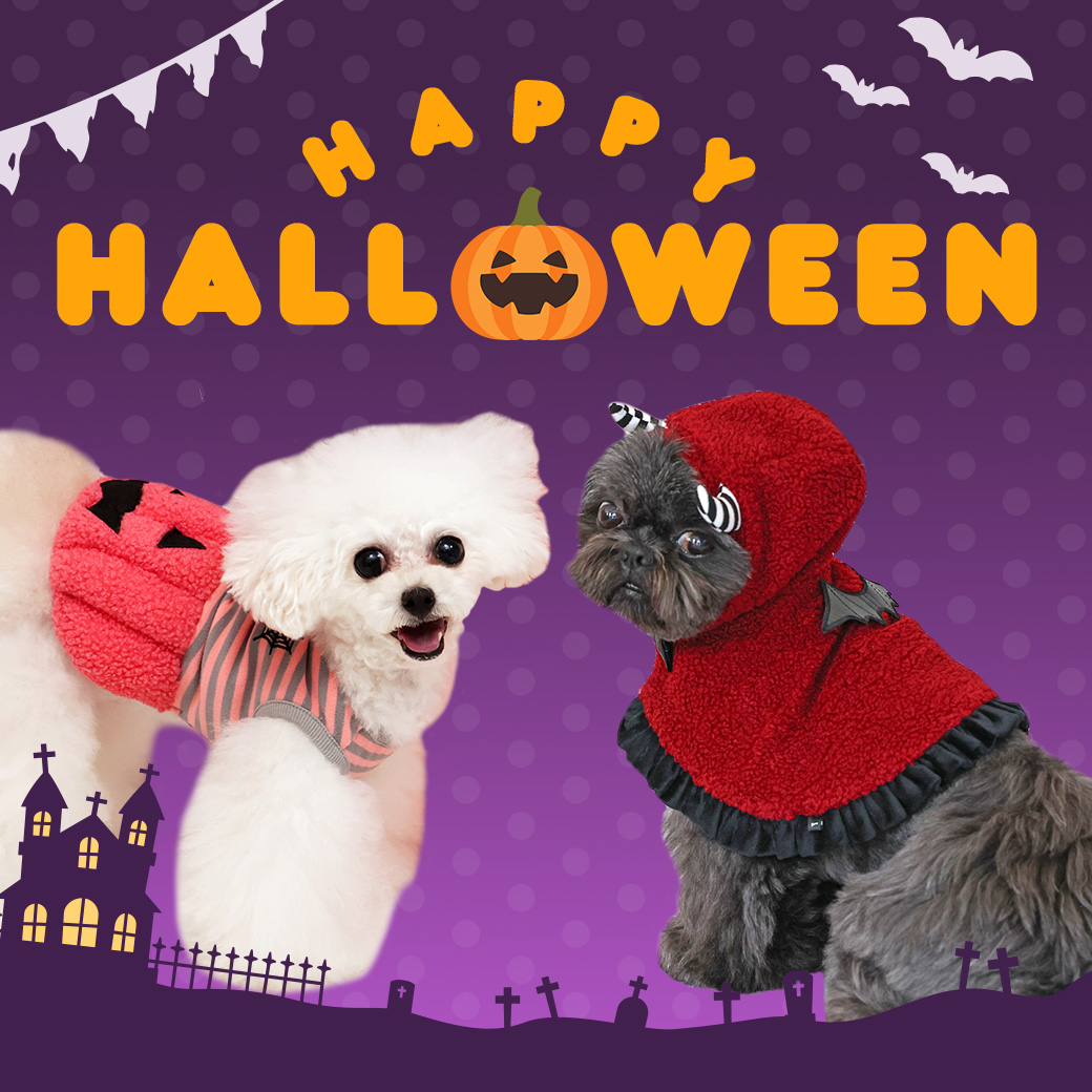 ハロウィン