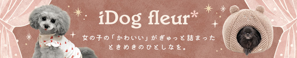 iDog fleur