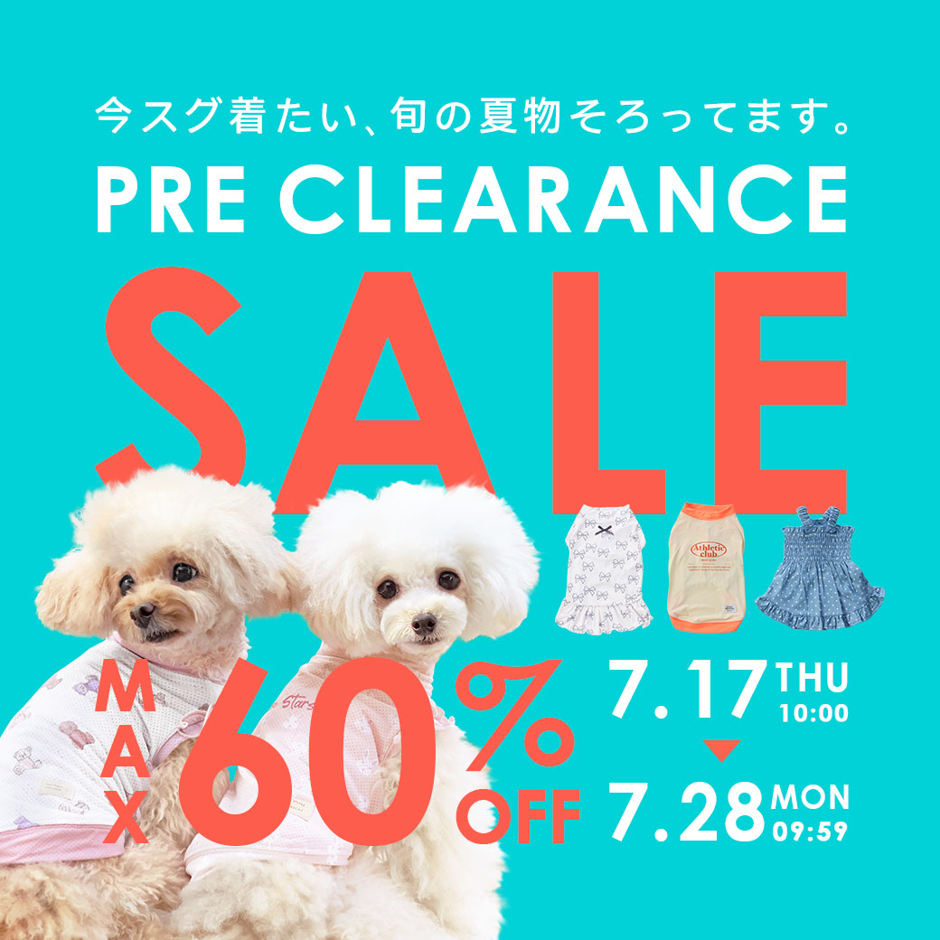 プレクリアランスSALE