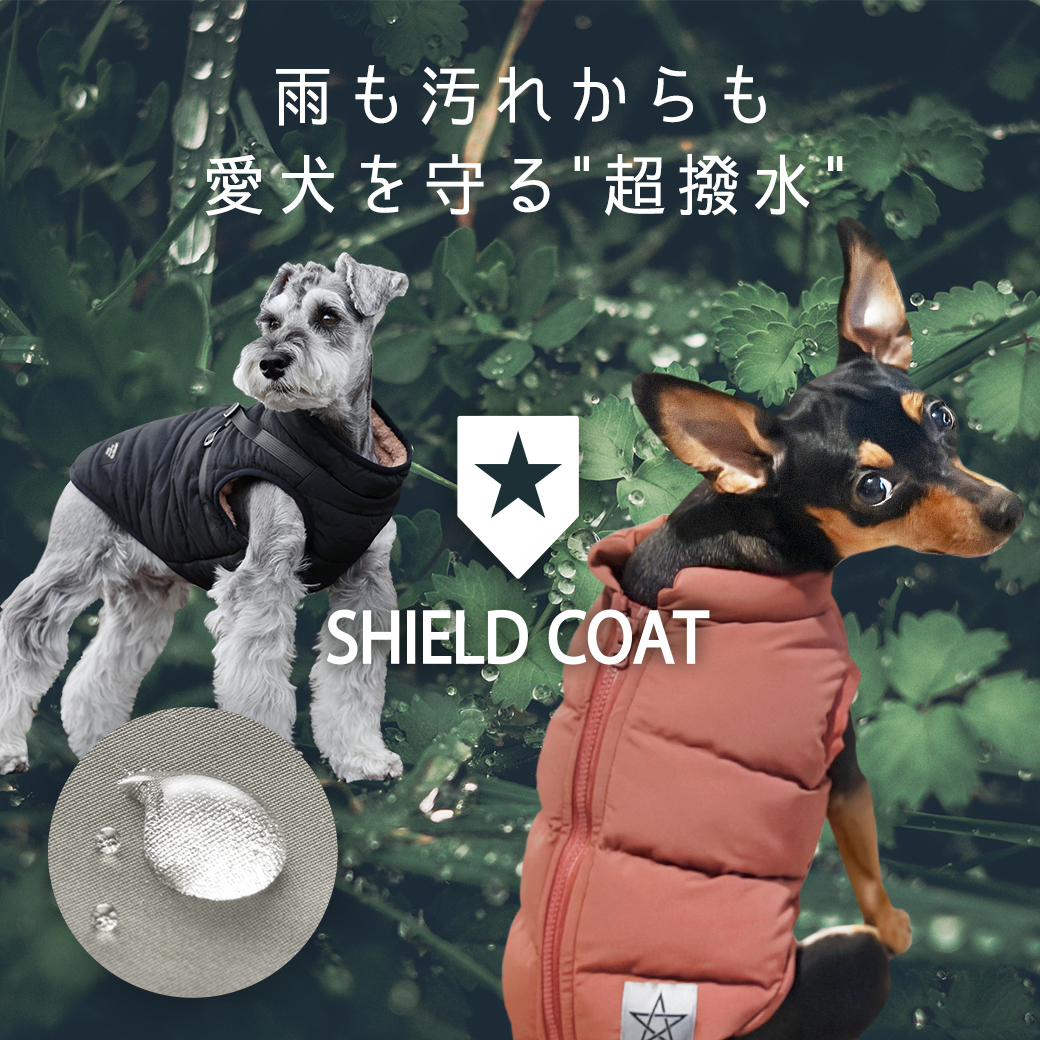 SHIELD COAT