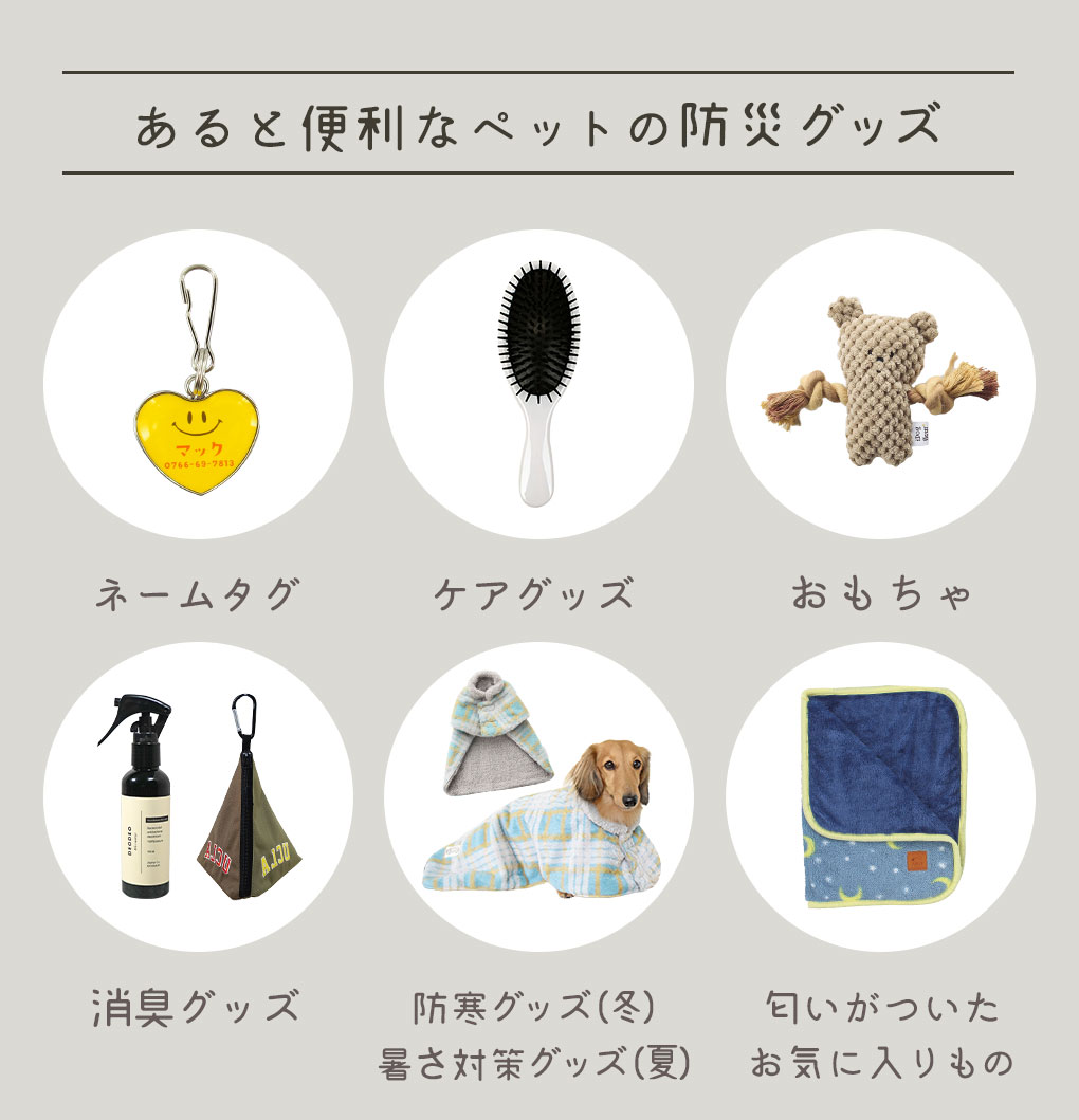 オーダー 確認用 Bフェアリー様 ぬい服オーダー確認用 ぽくっ