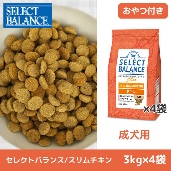 Idog Icat本店 Select Balance セレクトバランス スリム チキン 3kg 4袋まとめ買いセット 犬猫ペット用品通販のidog Icat ペット 犬 ドライフード Idog Icat本店 Select Balance セレクトバランス スリム チキン 3kg 4袋まとめ買いセット 犬猫ペット用品通販のidog Icat ペット 犬 ドライフード