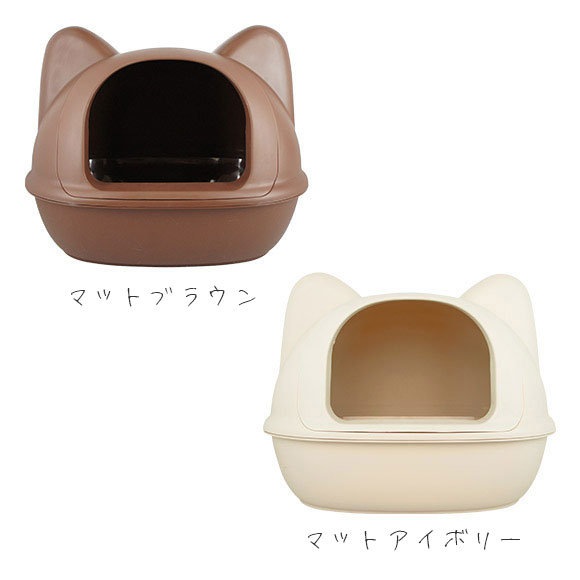 iCatの猫型トイレ