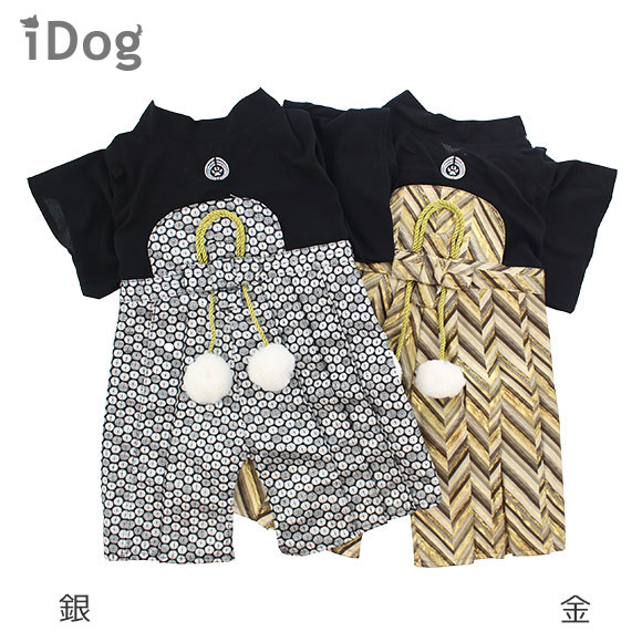 犬 服 着物 Idog 愛犬用袴 中大型犬用 家紋付袴 アイドッグ