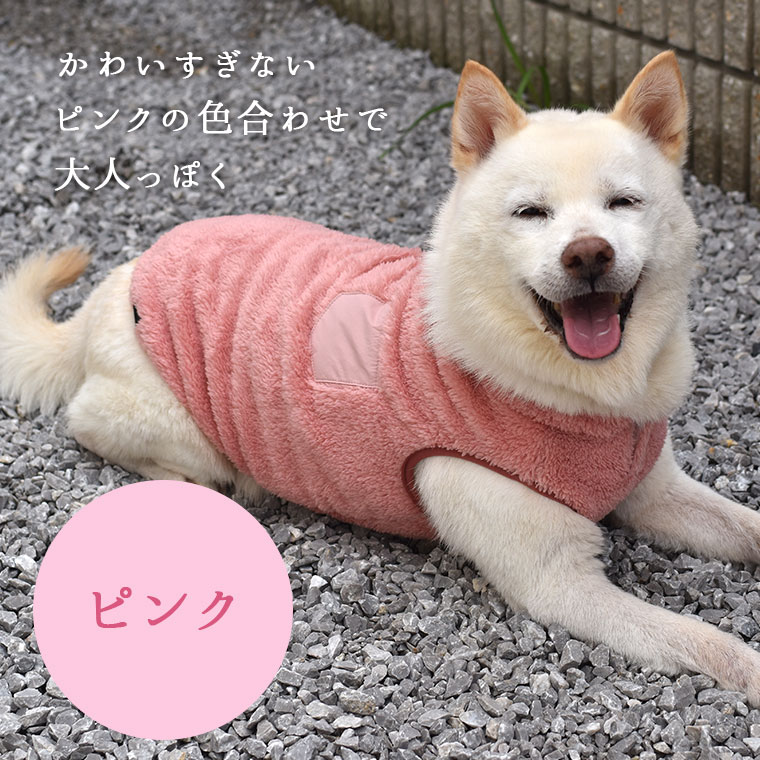 Idog Icat本店 Idog Warm React 中大型犬用ポケット付きファータンク アイドッグ 犬猫ペット用品通販のidog Icat ペット 犬 服 Idog Icat本店 Idog Warm React 中大型犬用ポケット付きファータンク アイドッグ 犬猫ペット用品通販のidog Icat ペット 犬 服
