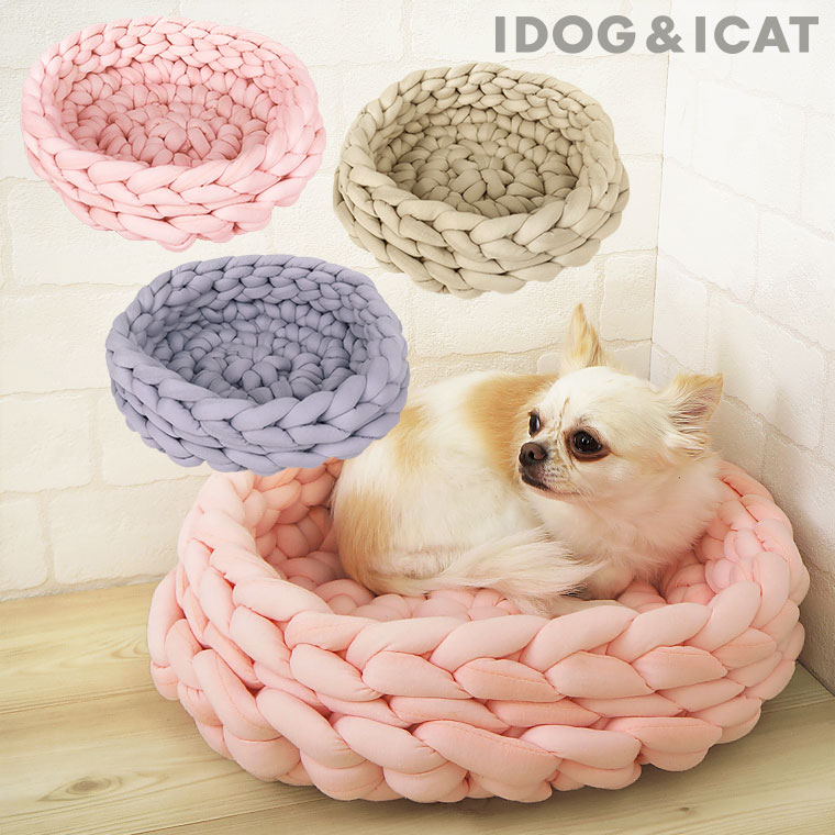 犬のふんわりベッド ハウス すべて 犬のふんわりベッド ハウスの通販ならidog Icat 1ページ目 犬のふんわりベッド ハウス すべて 犬のふんわりベッド ハウスの通販ならidog Icat 1ページ目