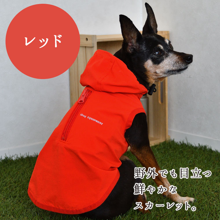 代引き送料無料 専用 スノーピーク 犬レインコート 2l 型落ちのため値下げ ペット用品 犬用品 Rustavi Gov Ge