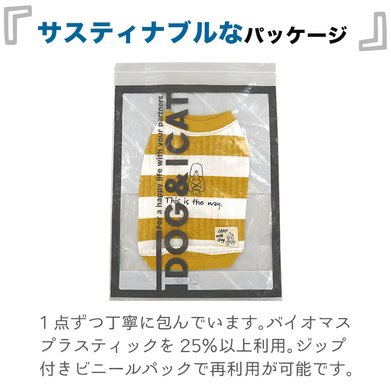 海外製保証