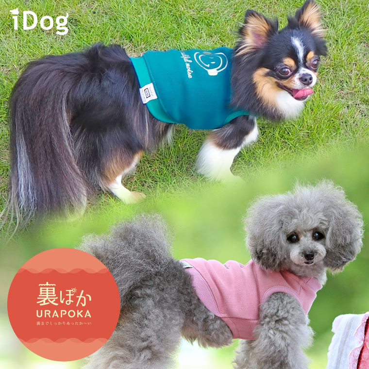 Idog ヘッドホンスマイルタンク 裏ぽか アイドッグ Idog Icat ペット 犬 服