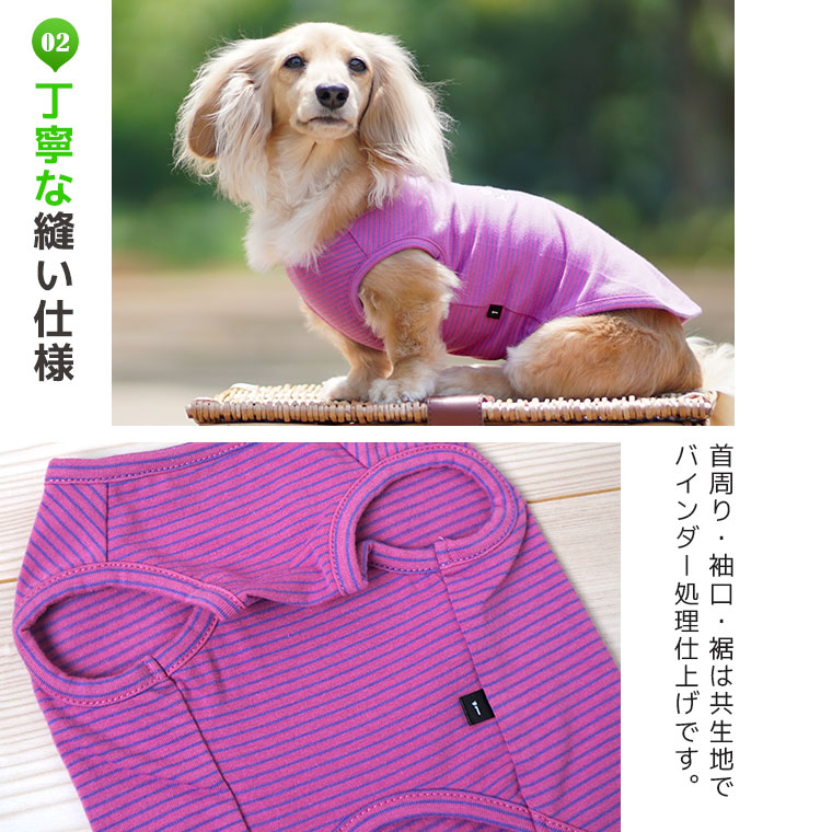 MOSCAPE&COOLChill お試し福袋 2枚入り オリジナルバッグ付き犬猫 