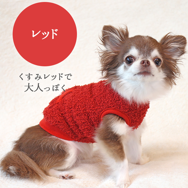 販売代理店 犬服 アメリカンタンク ゲリラセール 犬用品