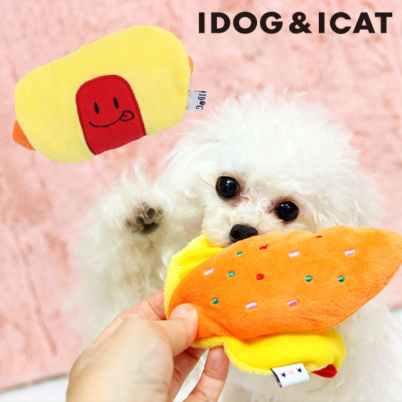 【楽天市場】【 犬 おもちゃ 】iDog にこにこオムライス カシャカシャ入りアイドッグ【 あす楽 翌日配送 】【 布製 ぬいぐるみ ドッグトイ 犬のおもちゃ 玩具 超小型犬 小型犬 犬用 i dog 楽天 】：犬の服のiDog