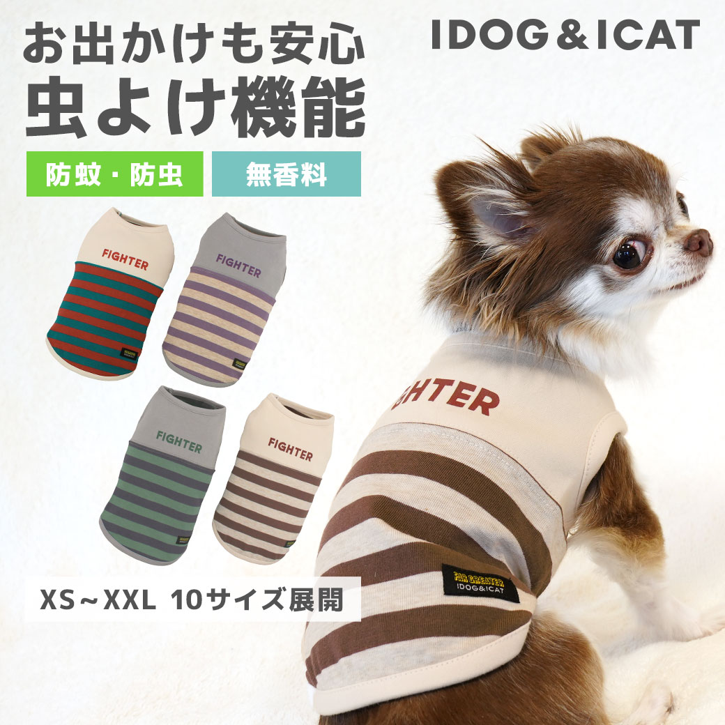 経典ブランド 犬服 暖かい 熊柄 ペット服 小型犬 可愛い 犬用洋服 人気 プリント 猫服 お散歩 オシャレ 裏起毛防寒Tシャツ お出かけウェアに 中型犬