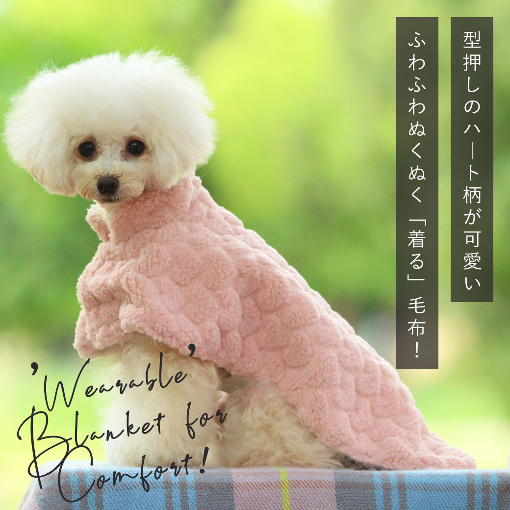 ペットマット  あったかい ふわふわ ペット用品　ペット 寒さ対策 ふわふわ 柔らかい 犬 猫マット ペット毛布 ベッドブランケット　ペットクッション ペット布団 ペットマット あったか ハンモック 洗える 室内 もこもこ ペットケージ使用 秋冬 ぐっすり眠る 猫