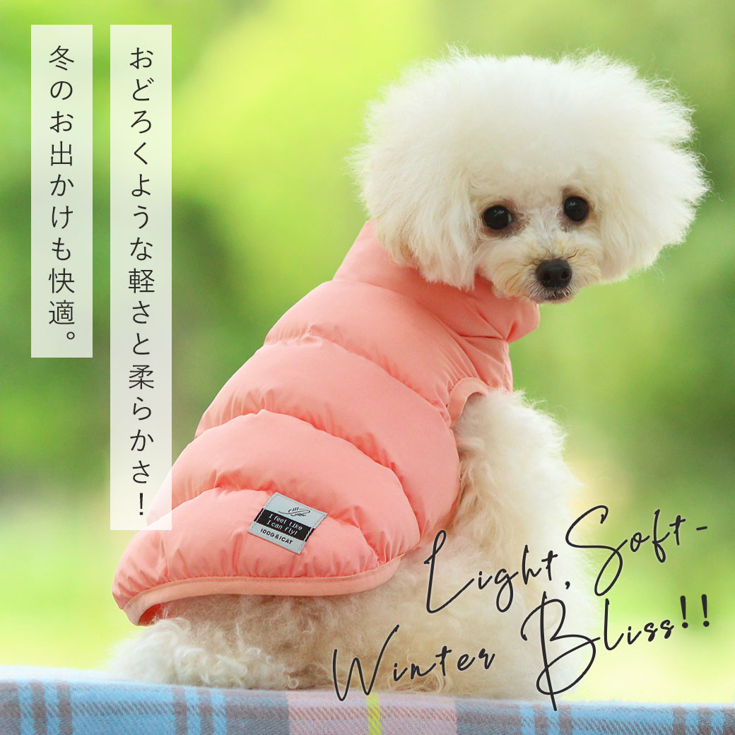 009 ドッグウェア　ダウン　暖かい　レッド　犬服　ファスナー