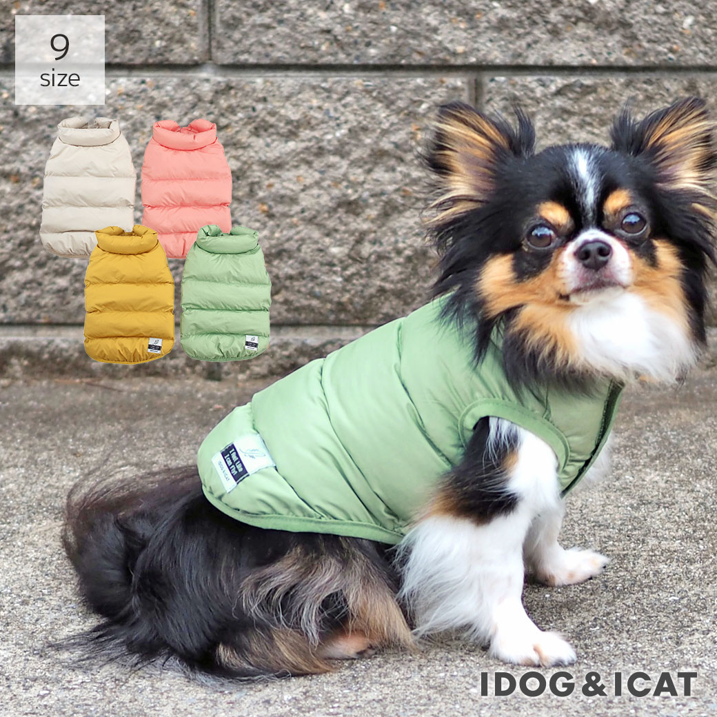 【楽天市場】【 犬 服 アウター 】iDog 人工羽毛ぬくふわダウンジャケット アイドッグ【 あす楽 翌日配送 】【 犬 服 ダウン ドッグウェア ジャケット コート 防寒 犬 冬服 冬物 犬 服 秋冬 チワワ 服 ダックス 服 犬の服 秋冬 ペットウェア idog 】：犬の服のiDog