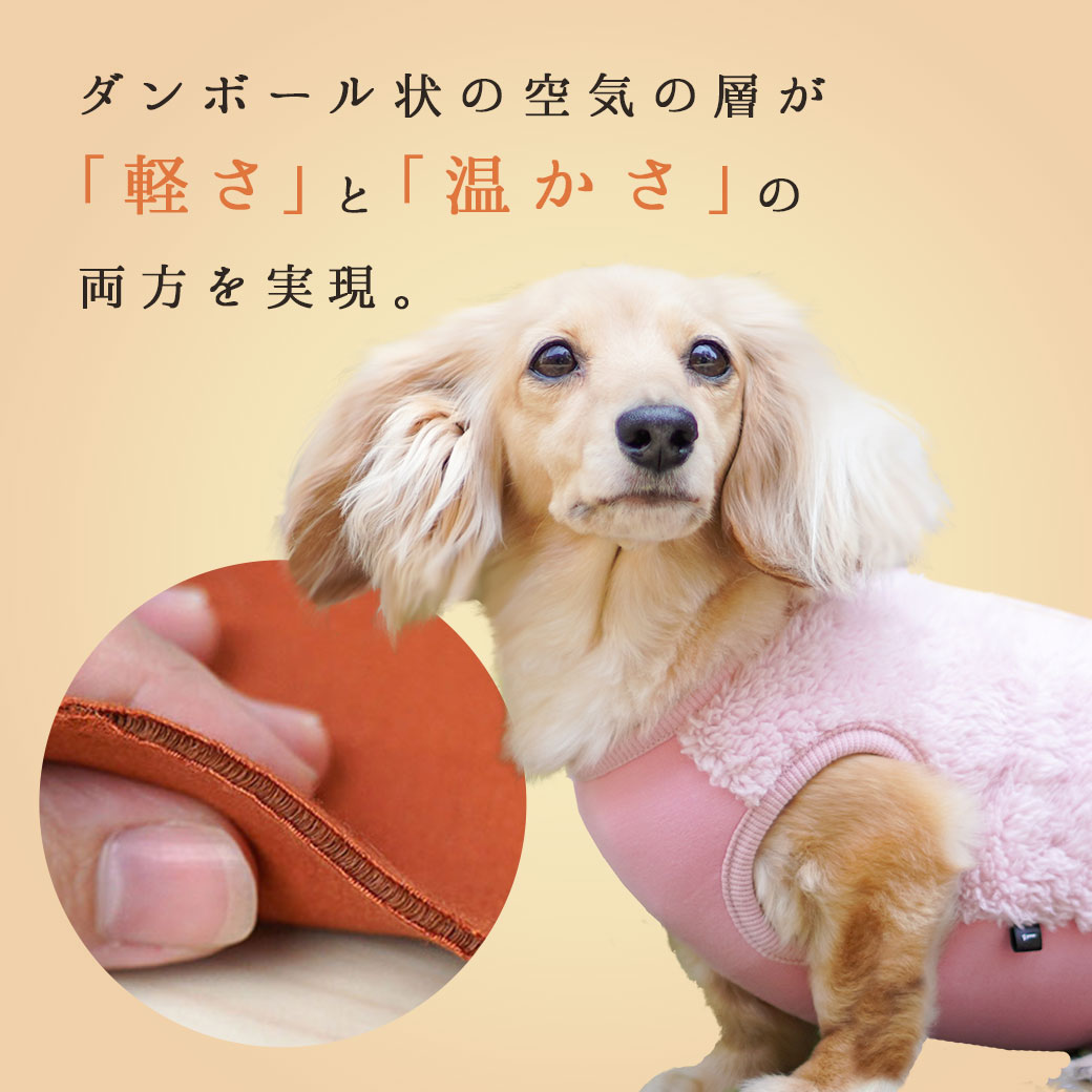 iDog 切替スマイルタンク アイドッグ メール便OK