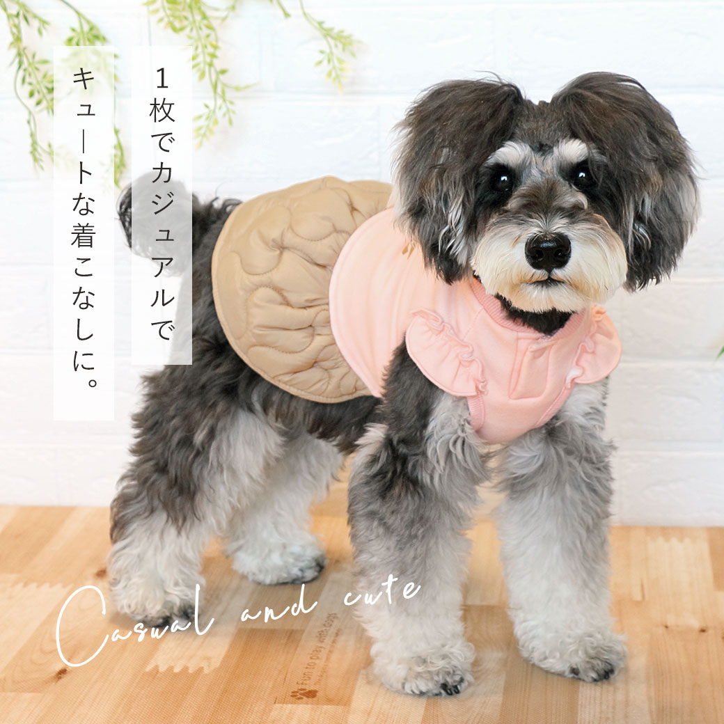 iDog キルトスカートワンピ アイドッグ-犬猫ペット用品通販 IDOGICAT|ペット 犬 洋服