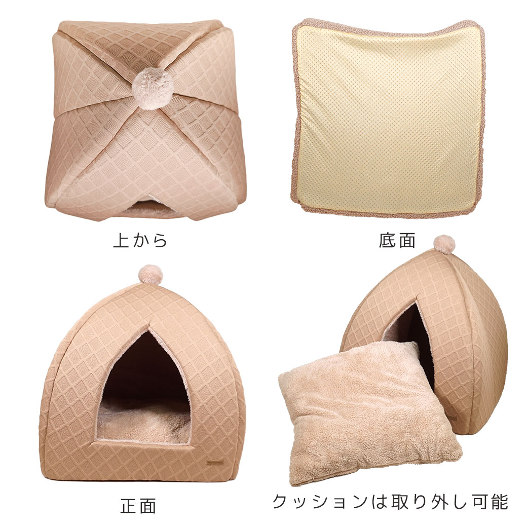 ペットテント ペット用ベッド 寝具 クッション付き 暖かい テント 可愛い キャットハウス 室内 秋 冬 犬猫兼用 ドッグ カーテン 猫 犬 ネコ イヌ 室内ハウス 洗える お部屋 小型犬 プレゼント おしゃれ 洗濯可能
