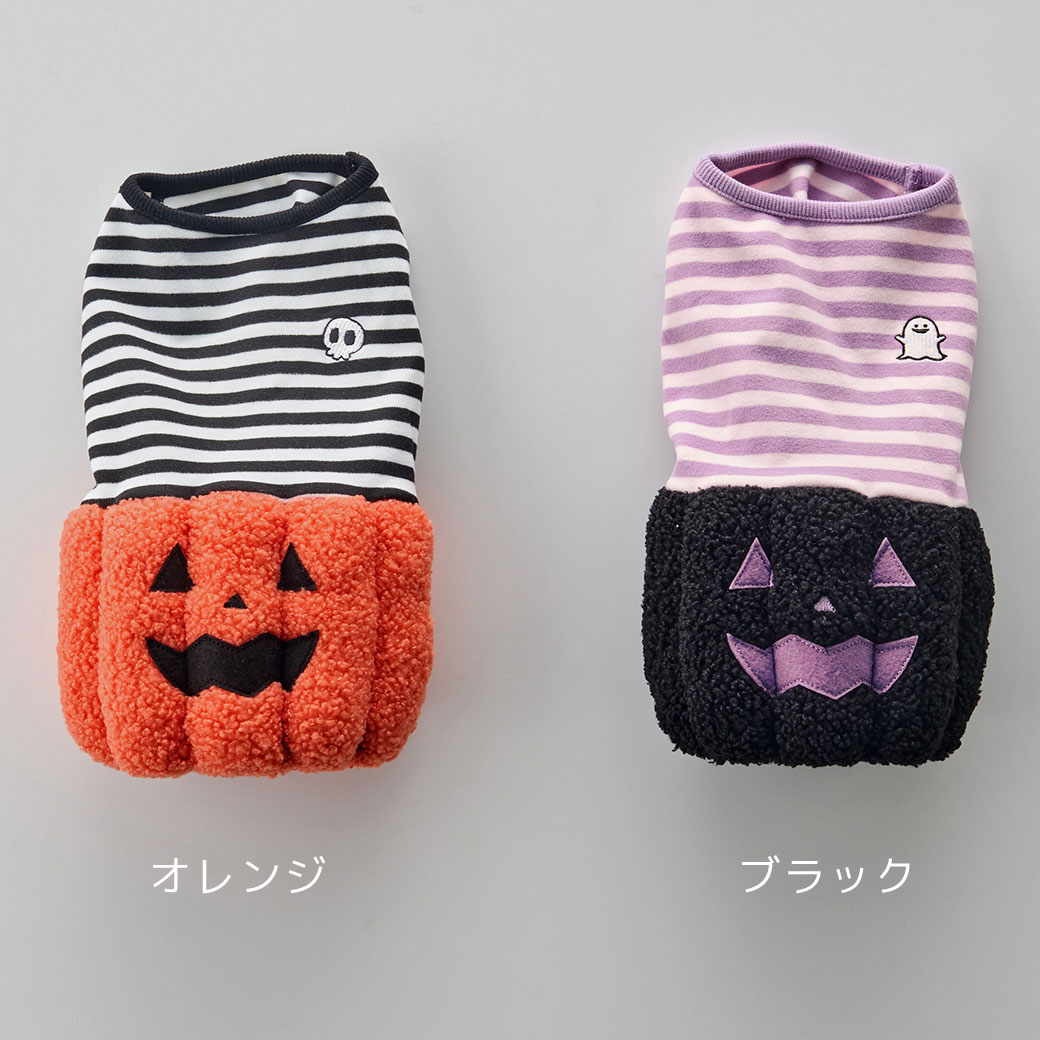 わんちゃんと一緒にコスプレでハロウィンを楽しもう‼️ | 犬服