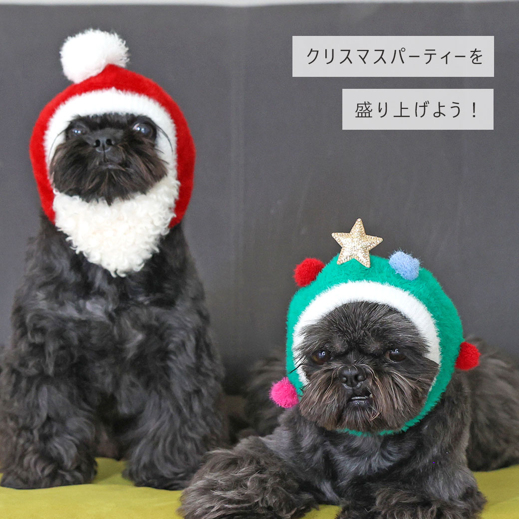 耳 汚れ防止 犬 服 iDog クリスマススヌード アイドッグ かぶりもの 帽子 犬の服 犬服