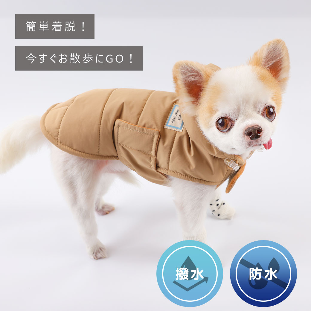 コート ジャケット ダウン 冬 犬 服 iDog イージーダウン 撥水 防水 アイドッグ 犬の服 犬服