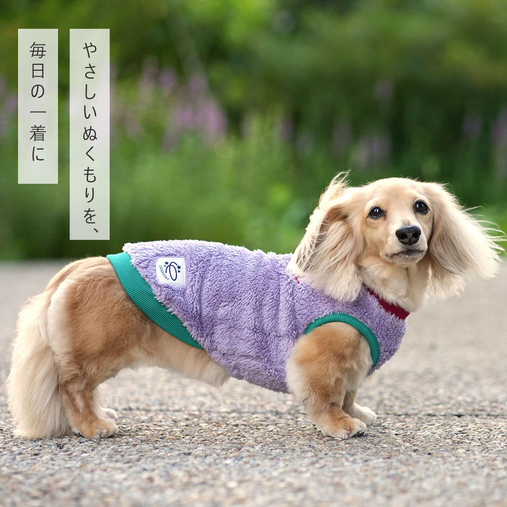 犬 服 iDog ふわふわメッセージタンク アイドッグ 犬の服 犬服