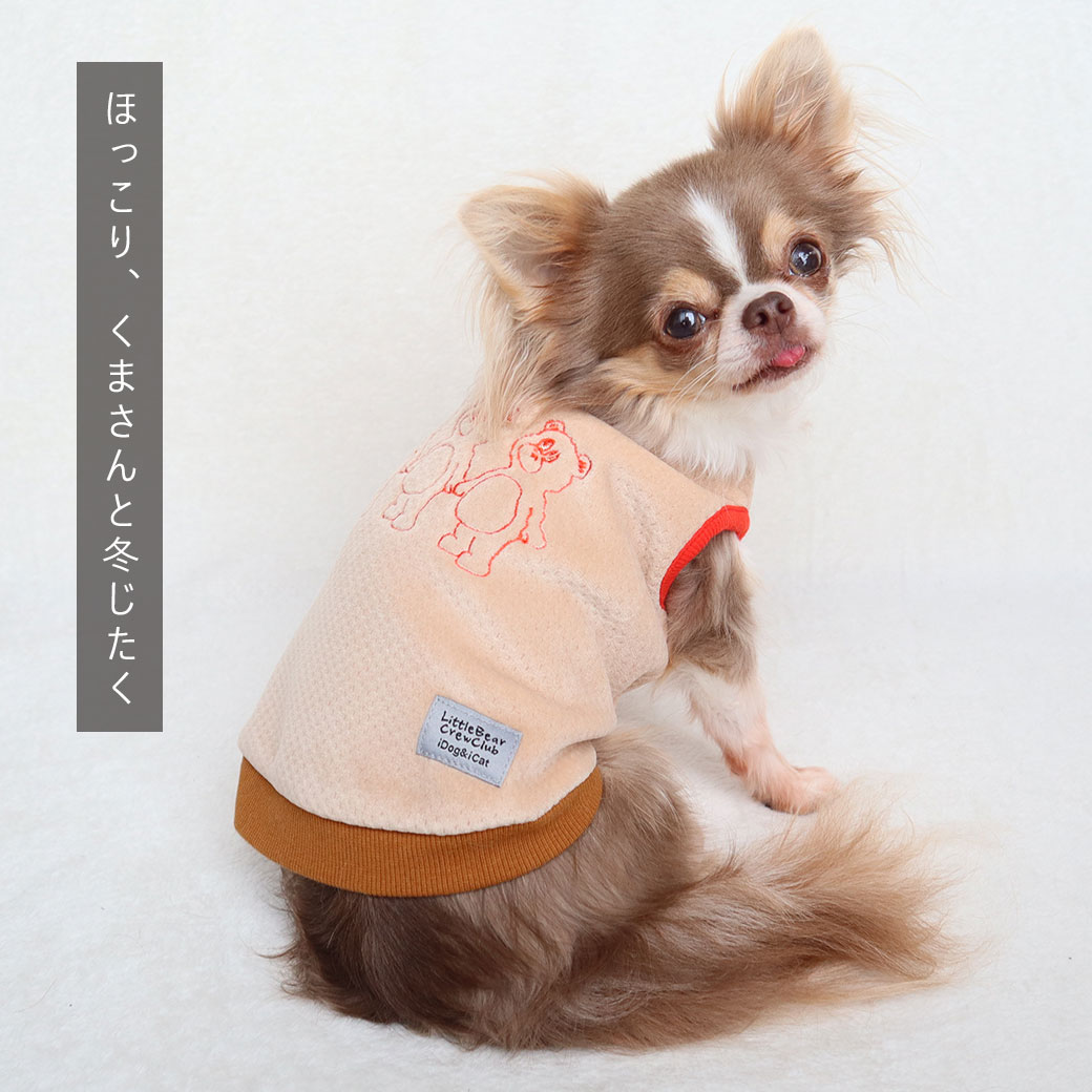 犬 服 iDog くまさんトリオフリースタンク アイドッグ 犬の服 犬服