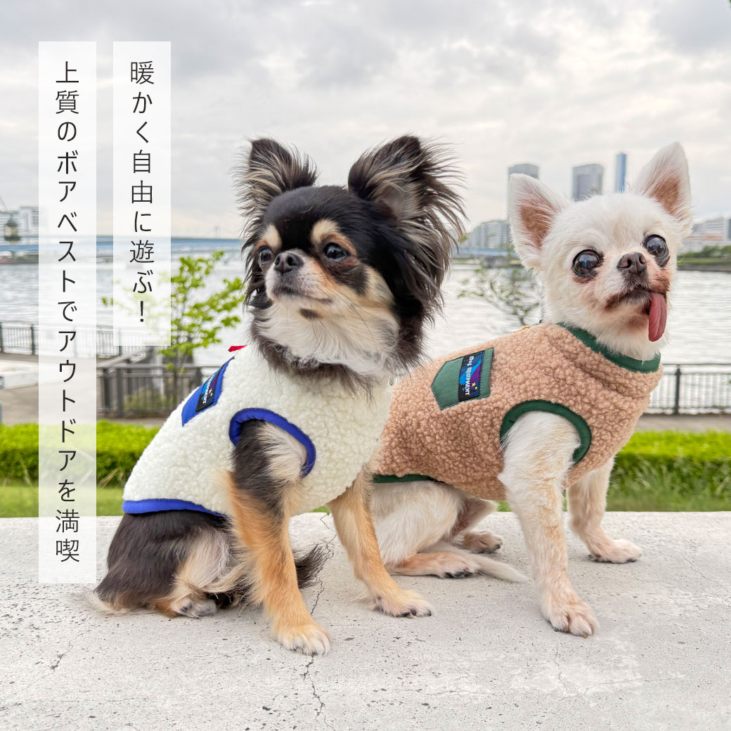 犬 服 iDog IDOG EQUIPMENT 背中開きクラシックボアベスト  アイドッグ 犬の服 犬服