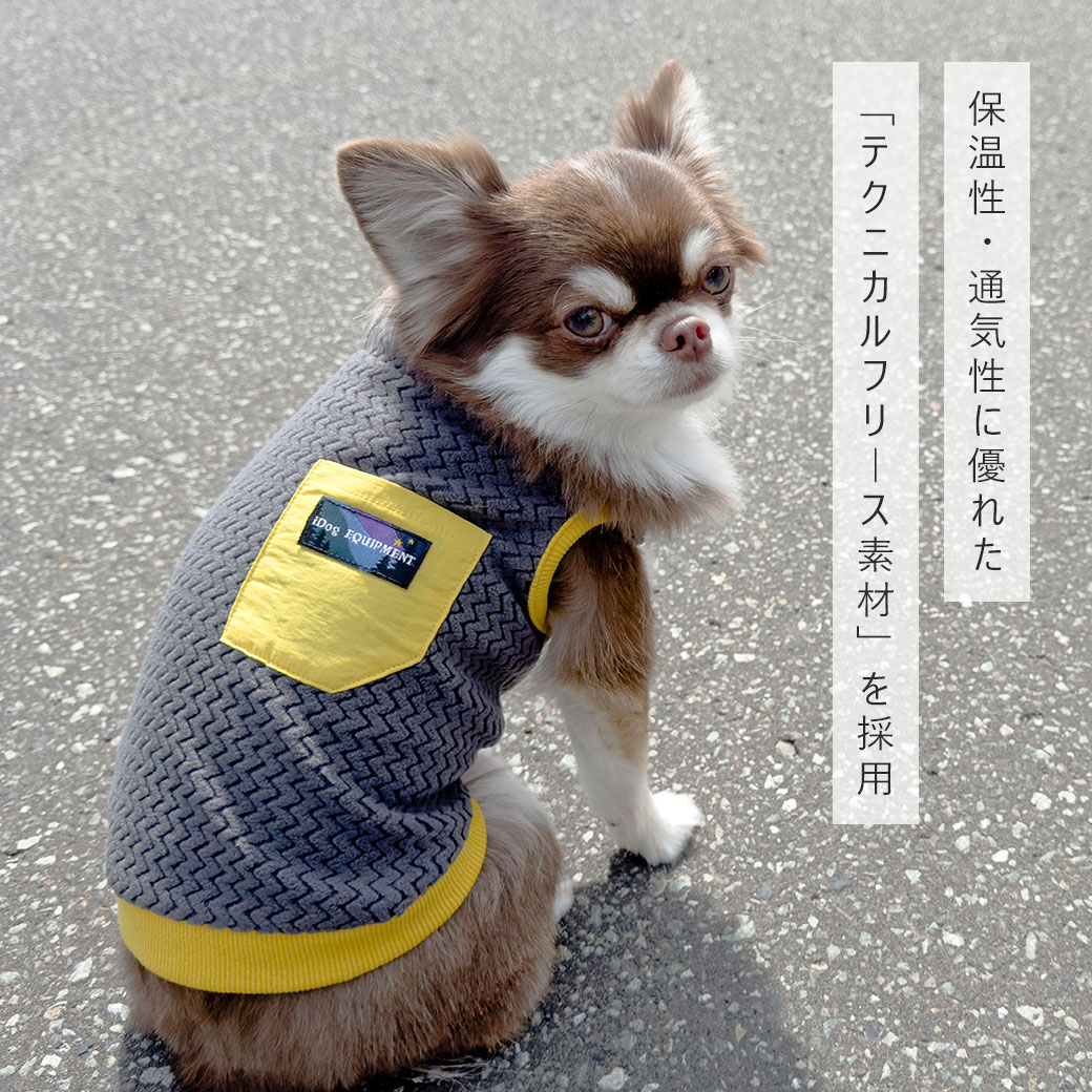 犬 服 IDOG EQUIPMENT テクニカルフリースタンク アイドッグ 犬の服 犬服